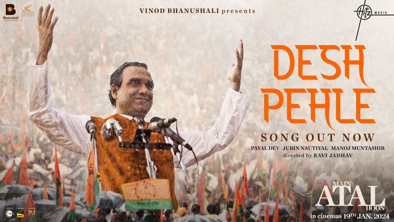 Desh Pehle – Jubin Nautiyal | Desh Pehle song lyrics in hindi and english